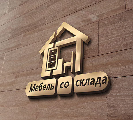 Разработка и исполнение рекламных логотипов и иной символики